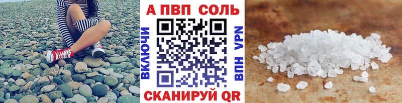 гидра ссылка купить закладку Ряжск A PVP СК КРИС