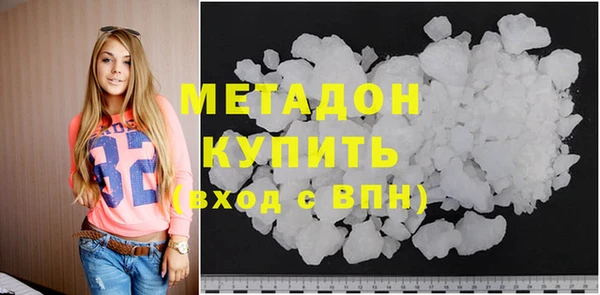 трава Михайловск