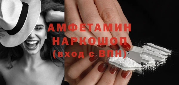 кокаин колумбия Михайловка