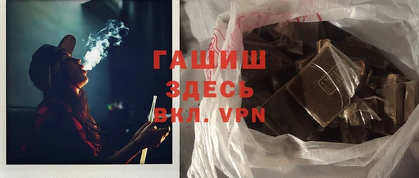 соль курить ск Абдулино