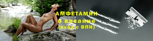 мефедрон мука Абинск