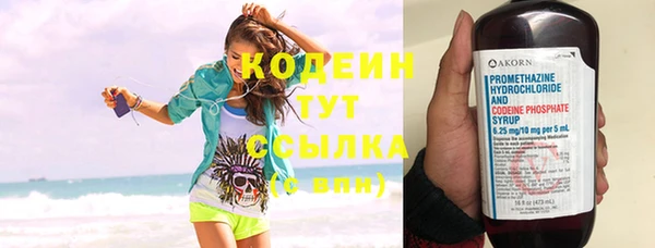 марки lsd Михайлов