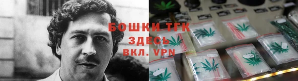 соль курить ск Абдулино