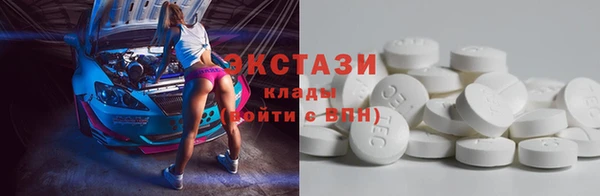 марки lsd Михайлов
