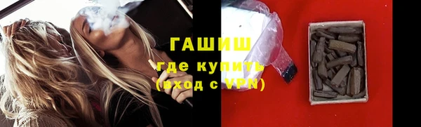 мефедрон мука Абинск