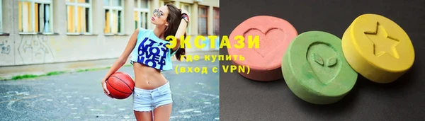 трава Михайловск