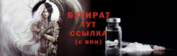 кокаин колумбия Михайловка