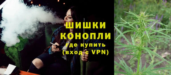 мефедрон мука Абинск