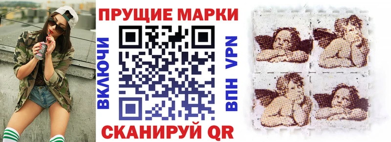 OMG зеркало Ряжск Марки NBOMe 1,8мг