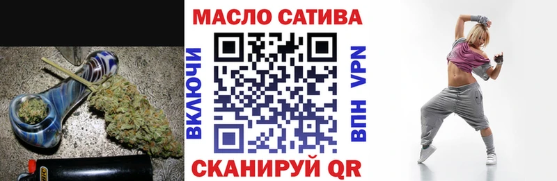 Дистиллят ТГК вейп с тгк  цены   Ряжск 